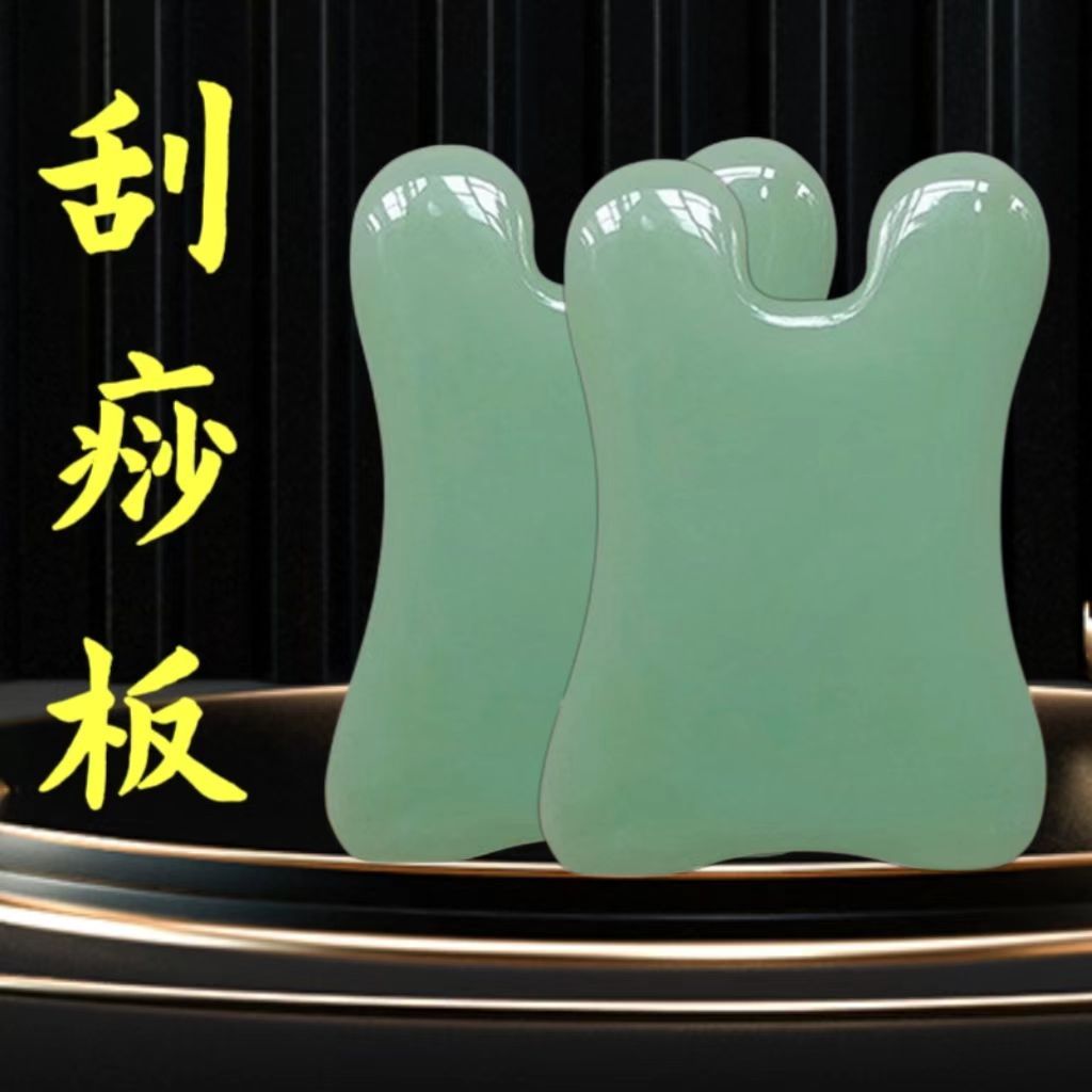玉石刮痧板拨筋棒面部经络棒穴位按摩棒提拉儿童点穴按摩棒图片