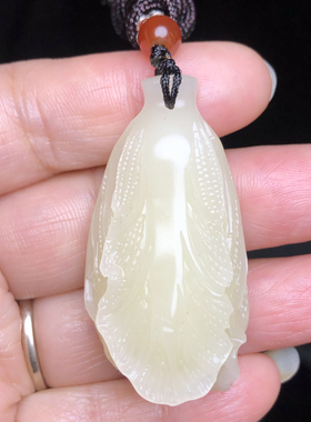 精品手链摆件挂件吊坠手件结晶芙蓉石白菜百财