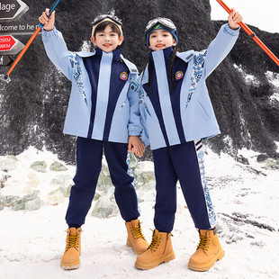运动冲锋衣三件套一年级班服校服加厚套装 幼儿园园服秋冬款 小学生