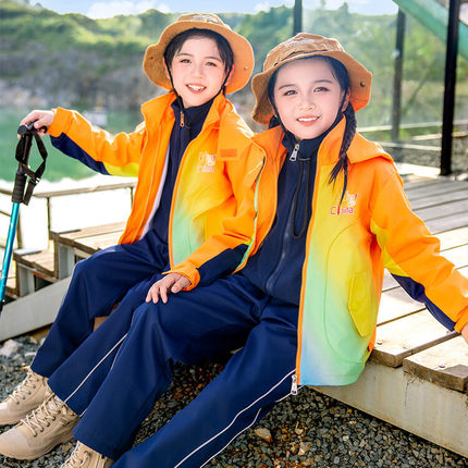 校服渐变色冲锋衣小学生三合一防风幼儿园园服彩虹秋冬运动会班服