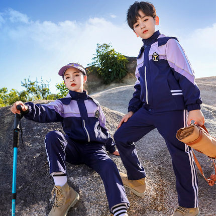 小学生校服冲锋衣三件套幼儿园园服春秋冬装儿童班服潮加厚三合一