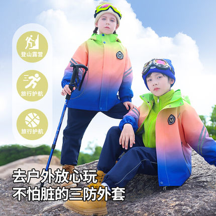 小学生校服春秋装三合一冲锋衣幼儿园园服冬季定制儿童班服三件套