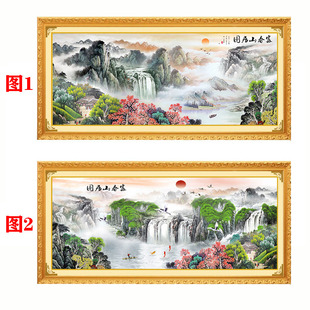 十字绣成品富春山居图流水生财大幅山水风景画带框架 纯手工绣好