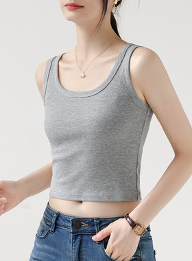 灰色吊带小背心女夏季内搭打底2026新款螺纹短款外穿修身显瘦上衣