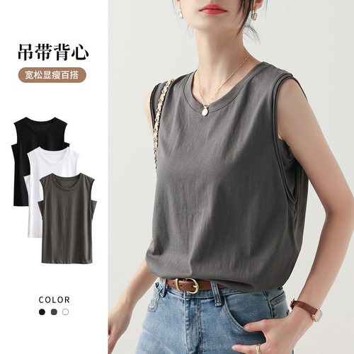 背心女夏外穿2026新款打底内搭防走光遮副乳灰色无袖坎肩吊带上衣