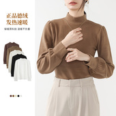 女秋冬内搭加绒加厚小立领法式 泡泡袖 长袖 德绒打底衫 t恤修身 上衣