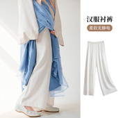 古风马面内搭休闲长裤 子防走光白色古典舞打底裤 女内衬裤 汉服衬裤