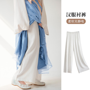 古风马面内搭休闲长裤 子防走光白色古典舞打底裤 女内衬裤 汉服衬裤