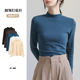 紧身上衣 t恤修身 克莱因蓝小立领打底衫 女春秋内搭正肩半高领长袖