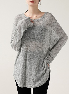 防晒灰色圆领T恤女夏微透韩系宽松长袖罩衫镂空慵懒空调针织上衣