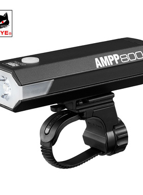 CATEYE猫眼AMPP 800自行车灯山地车前灯骑行配件装备夜骑强光手电