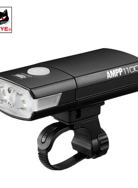 CATEYE猫眼AMPP1100自行车灯山地车前灯骑行配件装备夜骑强光手电