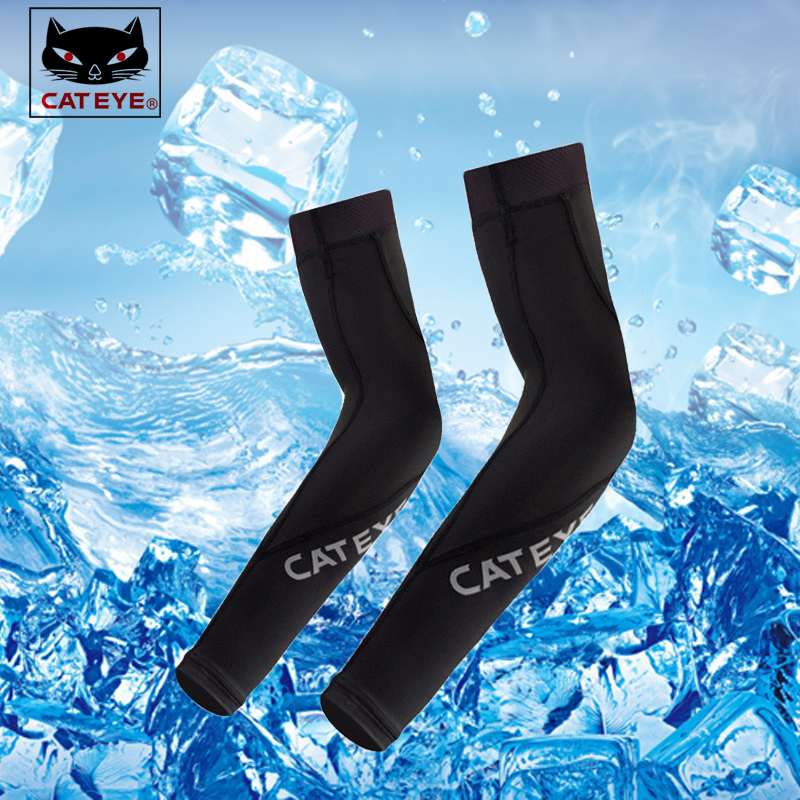CATEYE猫眼袖套防晒防紫外线
