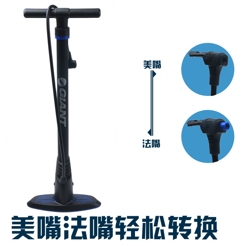 Pompe à vélo GIANT - Ref 2390733 Image 3