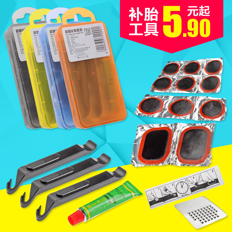 Outils pour vélo SAHOO - Ref 2283972 Image 3