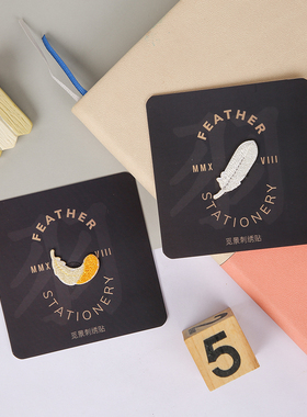 可爱小羽毛刺绣贴自粘布贴diy手机壳包包鞋装饰贴纸衣服贴花补丁