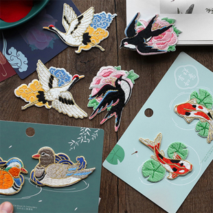 吉祥如意中式 饰贴 古风刺绣布贴锦鲤鸳鸯图案补丁贴手机壳手账本装