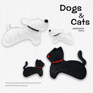 可爱黑白猫狗刺绣贴自粘贴卡通布贴diy手机壳包包装 饰贴衣服补丁