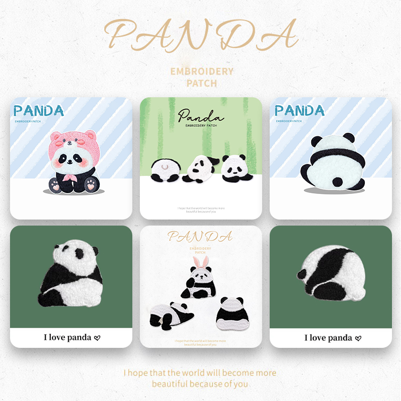 diy包包手机壳自粘补丁贴