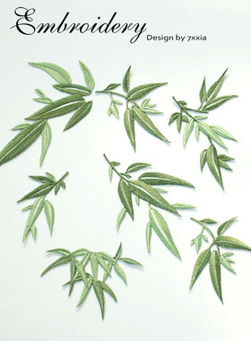 中国风竹子刺绣贴熨烫贴布贴diy旗袍衣服装饰贴花可水洗缝补贴花