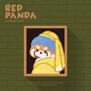 可爱小熊猫cosplay刺绣贴自粘贴衣服补丁贴diy手机壳装 饰贴纸布贴