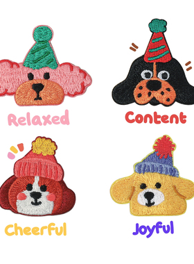 卡通帽子狗狗自粘刺绣贴diy手机壳iPad壳背包挂件装饰贴纸补丁贴