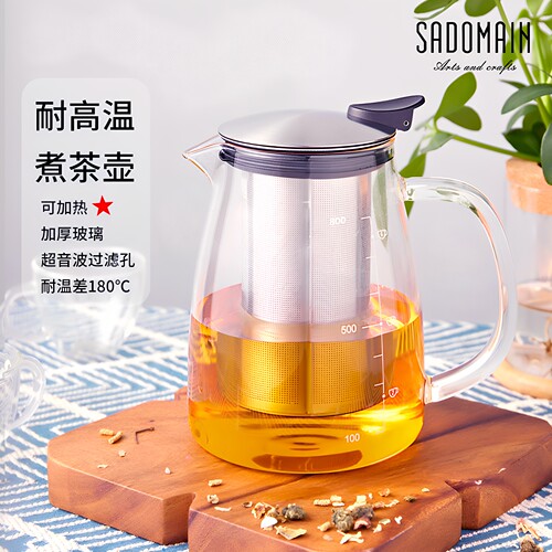 过滤养生壶耐热玻璃带滤芯花茶壶