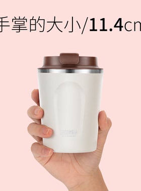 仙德曼保温咖啡杯迷你随行水杯精致保温杯小号女士316L不锈钢杯子