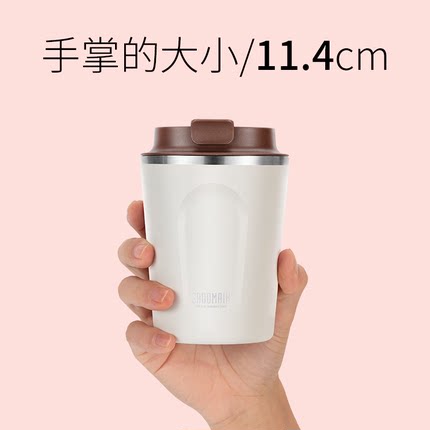仙德曼保温咖啡杯迷你随行水杯精致保温杯小号女士316L不锈钢杯子