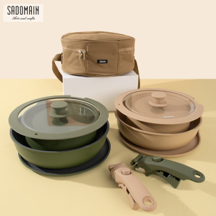 仙德曼户外露营锅具套装便携套锅炊具可拆卸手柄锅不粘锅煎锅炒锅