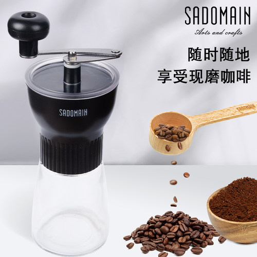 仙德曼经典型便携式磨豆机