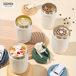 仙德曼高品质咖啡杯700ml吸管随行保温杯保冷冰霸杯超大容量水杯