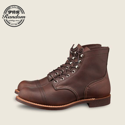 RedWing红翼工装鞋国内现货