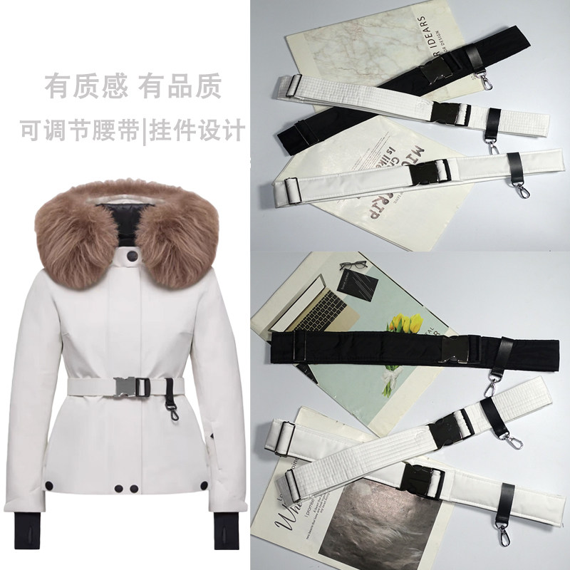 羽绒服松紧腰带弹力束腰简约棉服加宽百搭大衣时尚收腰腰封装饰