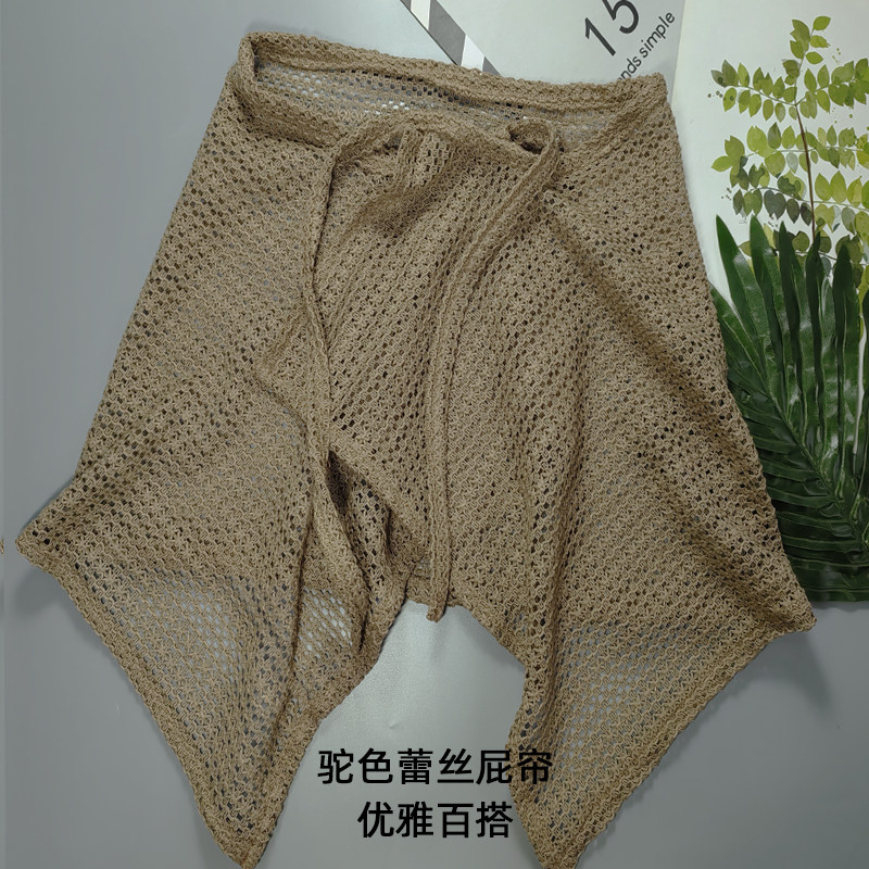驼色蕾丝镂空系带显瘦遮肉屁帘图片