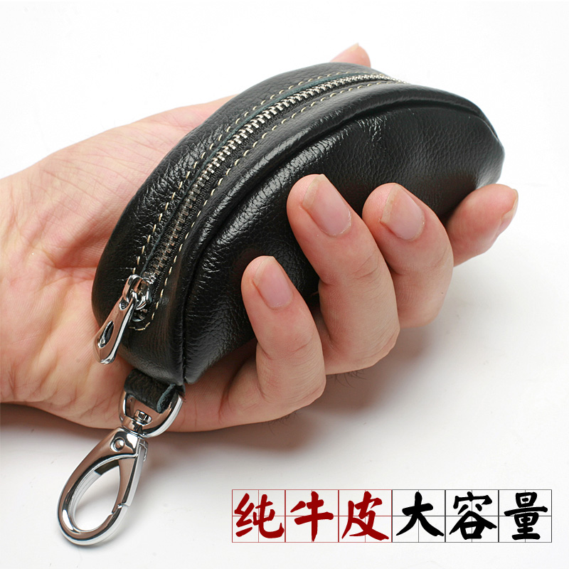 大容量真皮钥匙包头层牛皮