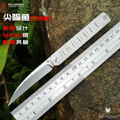 原创钛合金M390粉末钢折叠刀锋利