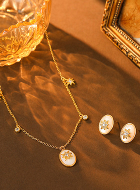 新八芒星贝母耳钉女高级超闪轻奢百搭项链法式个性设计气质锁骨链