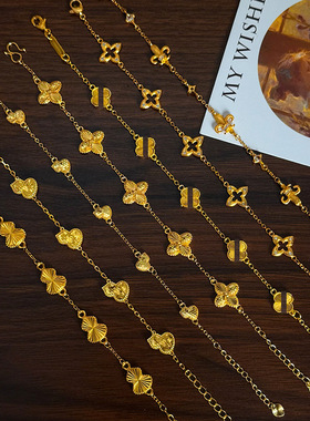 复古时尚精致百搭碎冰冰镭射四叶草葫芦手链女轻奢高级鸢尾花首饰