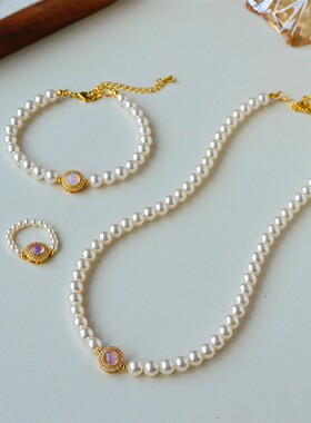 新款时尚轻奢粉玉髓珍珠项链女小众设计高级感百搭手串精致首饰