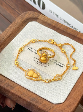 新款法式精致微镶锆石拉丝葫芦手链女小众设计高级感复古戒指首饰