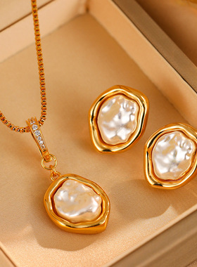 新复古不规则淡水巴洛克珍珠项链女小众高级轻奢吊坠百搭耳饰首饰