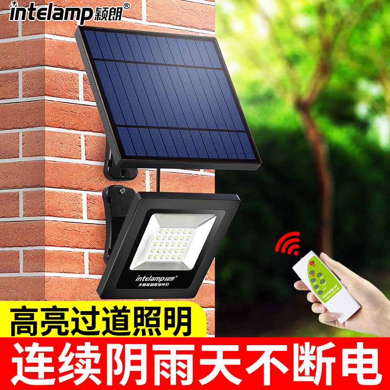 太阳能灯庭院家用户外旭日名牌板充电东方路灯超亮院外防水照明灯