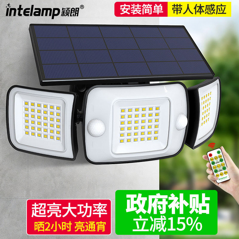 2026新款太阳能感应灯庭院围墙壁院子照明花园景观暖光防水户外灯