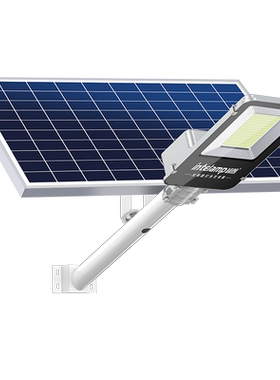 2026新款太阳能庭院路灯室外农村院子家用户外新型led特亮照明灯