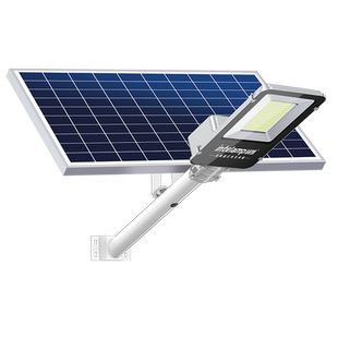 2026新款太阳能庭院路灯室外农村院子家用户外新型led特亮照明灯