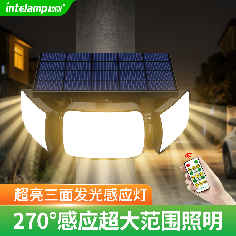 出口德国太阳能超亮暖光照明灯