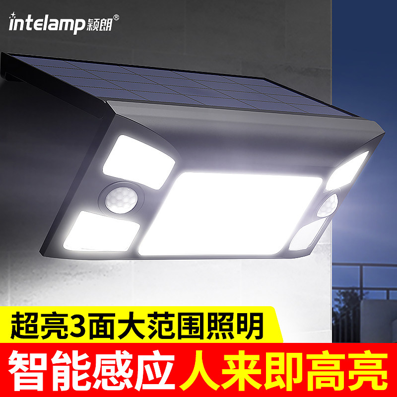 2026新款太阳能庭院壁灯户外防水过道家用室外新型路灯感应照明灯