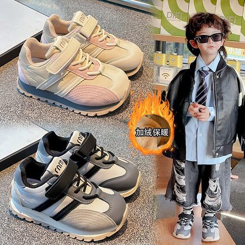 儿童皮衣外套男童帅气机