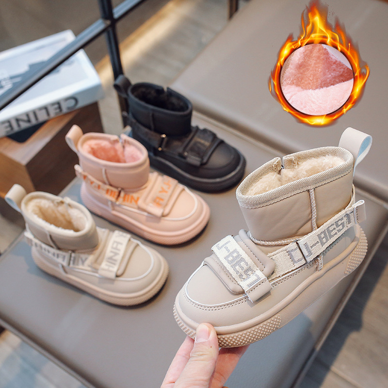 2025冬季新款男童女童英伦保暖